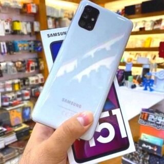[PONTO] Samsung Galaxy M51 Desbloqueado 128GB Dual Sim Android 10.0 Tela 6.67”