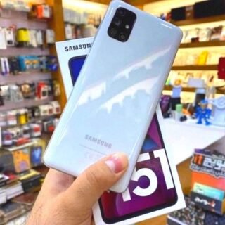 [CASAS BAHIA] Samsung Galaxy M51 Desbloqueado 128GB Dual Sim Android 10.0 Tela 6.67”