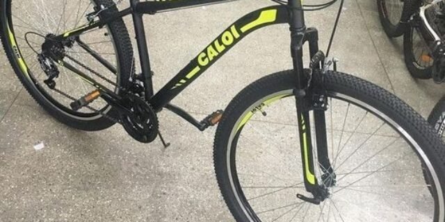 [CENTAURO] Mountain Bike Caloi Velox – Aro 29 – Câmbio Indexado – Freios V-Brake