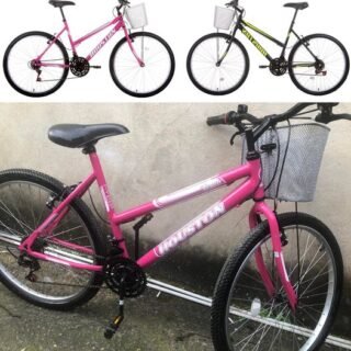 [MAGAZINE] Bicicleta Aro 26 Houston Foxer Maori Aço – Freio V-Brake 21 Marchas (3 Cores)