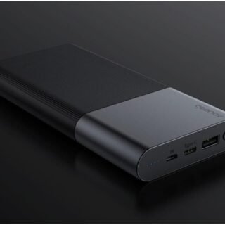 [MAGAZINE] Carregador Portátil/Power Bank Geonav 14000mAh – PB14KAL
