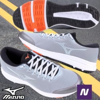 [NETSHOES] Tênis Mizuno Furious Masculino – Cinza