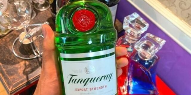 Gin Tanqueray London Dry, 750ml