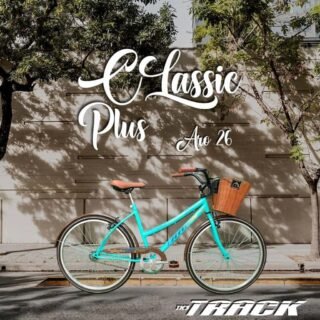 Bicicleta Aro 26 Classic Plus Conforto Azul, Track Bikes