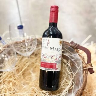 Vinho Chileno Maipo Mi Pueblo Cabernet Sauvignon 750ml