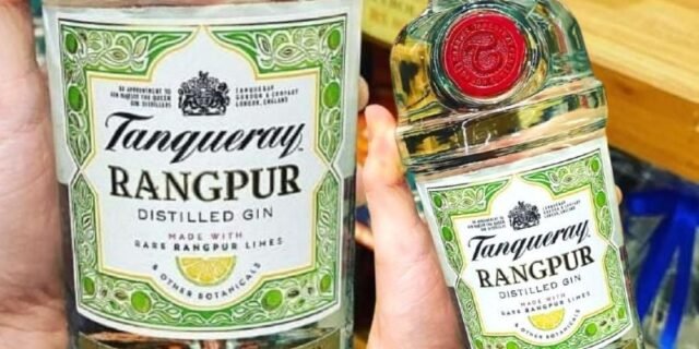 Gin Tanqueray Rangpur, 700ml