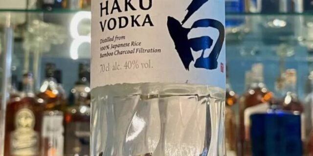 Vodka Japonesa Suntory Haku, 700 ml