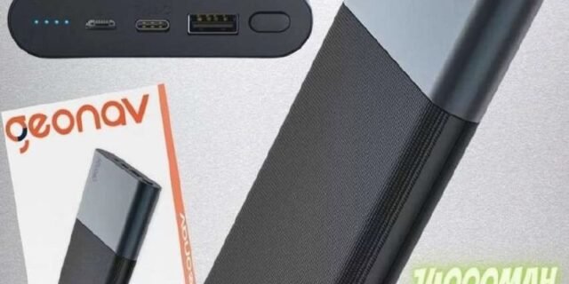 Carregador Portátil/Power Bank Geonav 14000mAh – PB14KAL
