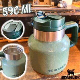 Caneca térmica Stanley 10-02873-037 The Tough-To-Tip Admiral’s Green, Hammertone, 590 ml