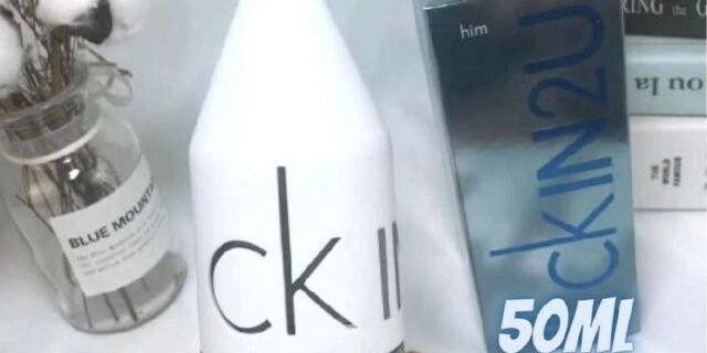 CALVIN KLEIN IN2U MASC EDT 50ML