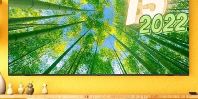 Smart TV 75″ LG 4K UHD 75UQ8050