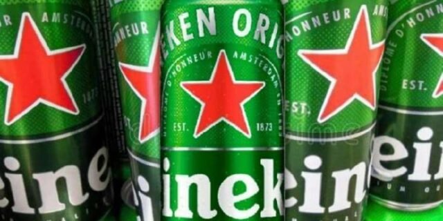 Cerveja Heineken Lata Puro Malte Lager 8 Unidades – 269ml