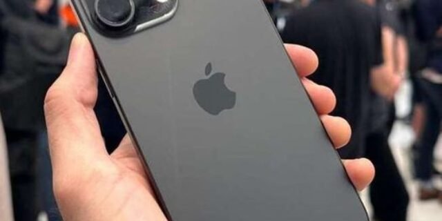 Apple iPhone 15 Pro Max (256 GB)