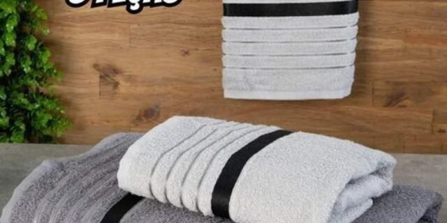 Jogo de Toalhas de Banho Karsten de Algodão e Poliéster Otto Artico e Baltico 3 Peças