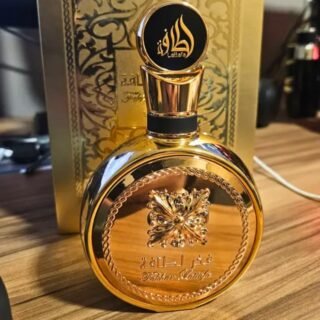 Perfume Lattafa Fakhar Gold – Eau de Perfume 100ml – Unissex