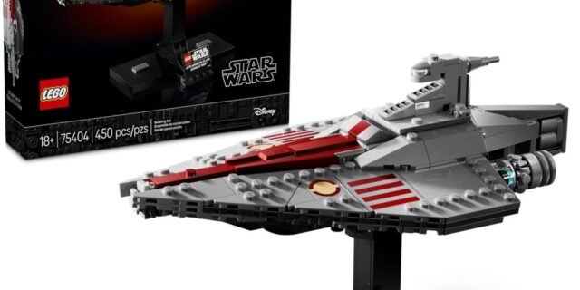 LEGO Star Wars Nave de Assalto classe Acclamator 75404