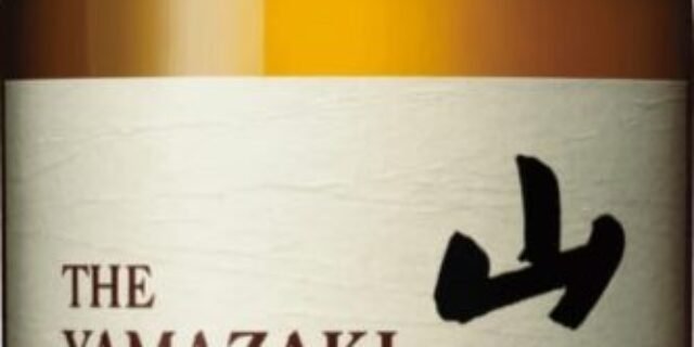 Yamazaki Single Malt Distiller’s Reserve Whisky Japonês 700ml