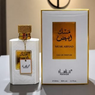 Manasik – Musk Abiyad Eau de Parfum 100ml