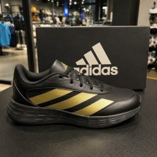 Gamechaser adidas