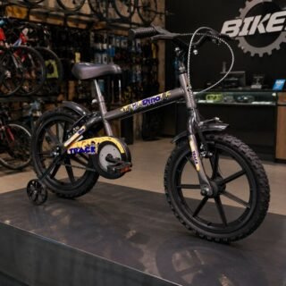 Bicicleta Infantil Dino, Track Bikes